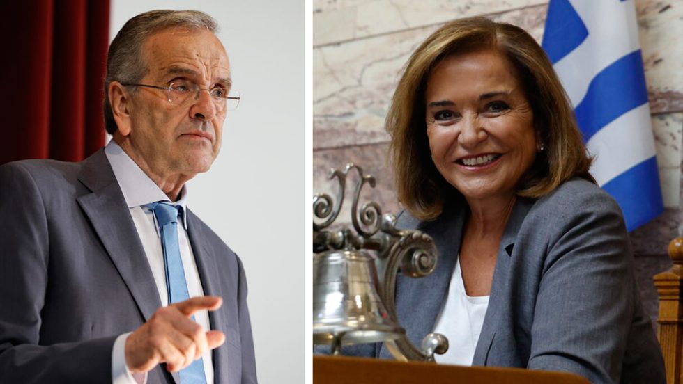 samaras - dora